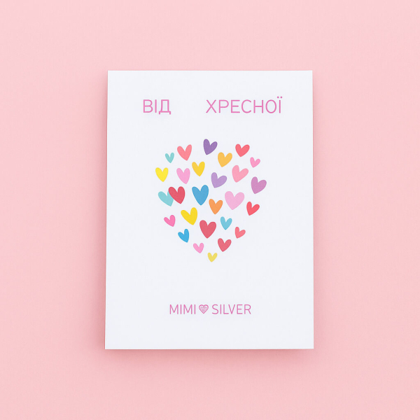 Листівка від Хресної