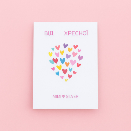 Листівка від Хресної